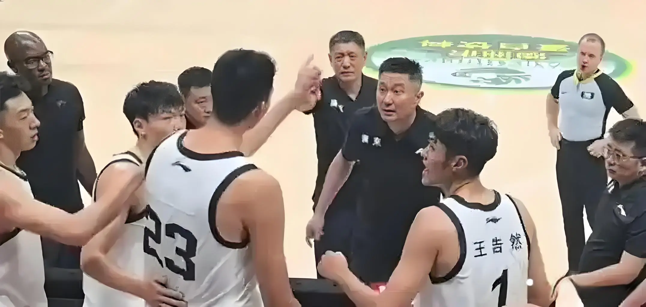 amp, 浙江稠州男, img