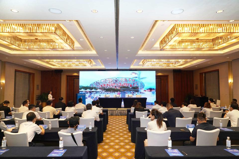 竞赛部, 会顺利召开, 了济南市第