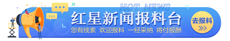 我们有很强, 编辑, 里有大量队