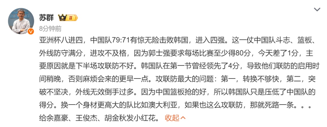 entit, 审核 entit, 审核