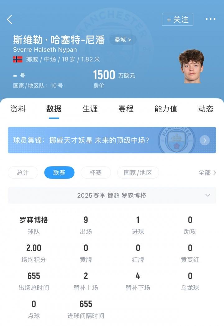 http, 部出场的, 今夏