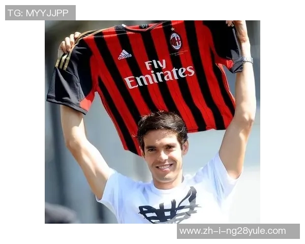 卡卡足球球星签名与贴签收藏价值解析及市场趋势分析